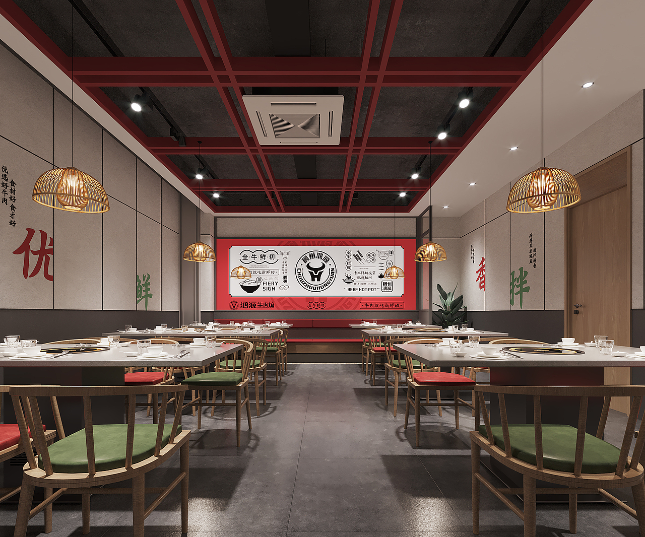 鴻源牛肉諸暨商場(chǎng)店設(shè)計(jì)（圖ZMjk0NjI1NDM2） - 酒店餐飲設(shè)計(jì) - 站酷設(shè)計(jì)師小四月design原創(chuàng)素材 - 站酷ZCOOL