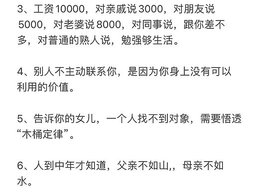 关于社会潜规则（个人主页-ZNjczNjQ0MTY=） - 包装 - 站酷设计师Z824482723原创素材 - 站酷ZCOOL