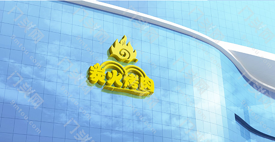 炭火烤肉logo字体设计-logo设计素材-logo设计图片模板