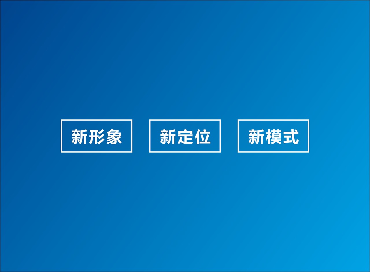 易通教育品牌logo提案（图ZMjIxMjQ2NTY=） - Logo - 站酷设计师杨晓丹原创素材 - 站酷ZCOOL