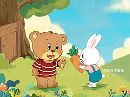小兔子的故事