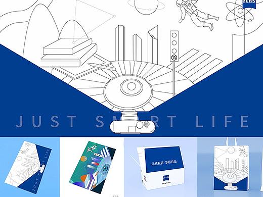 蔡司镜片 | 不偏不倚 所见即真