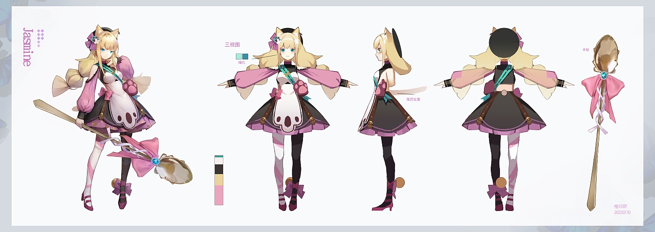 五月立绘(三视图排版)_惜旧香-站酷zcool