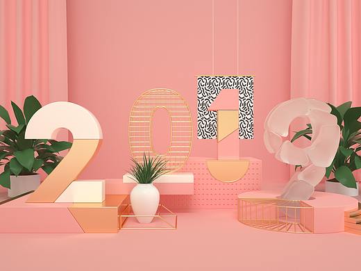 初学C4D 老白 精英班 第一节课 打卡