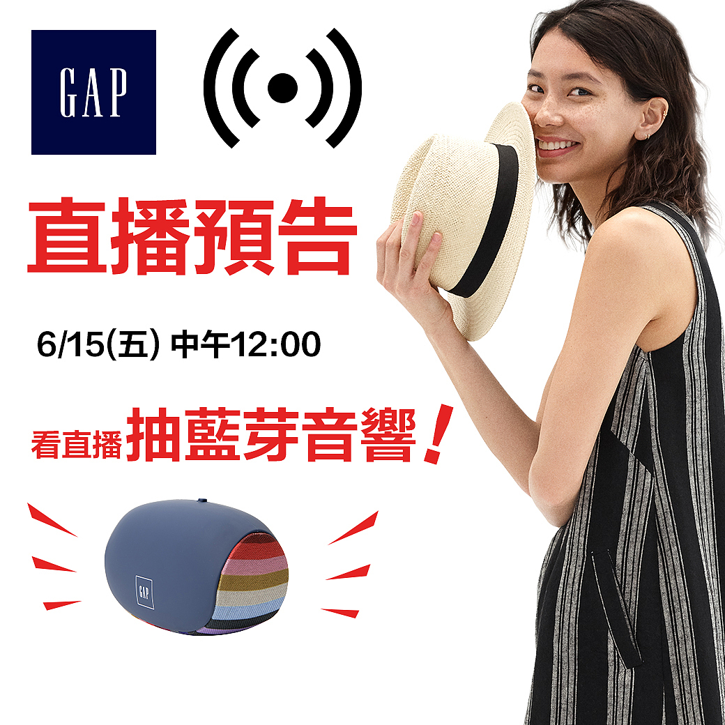 Gap 门店社交媒体用途（图ZMTcwNjkzMjEy） - 运营设计 - 站酷设计师花辞镜原创素材 - 站酷ZCOOL