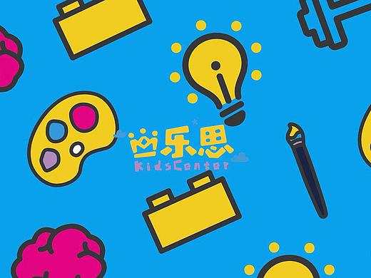 「乐思培训乐园」小儿童大世界