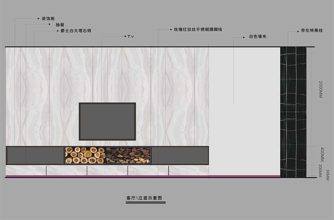 “高冷”的混搭空间设计方案