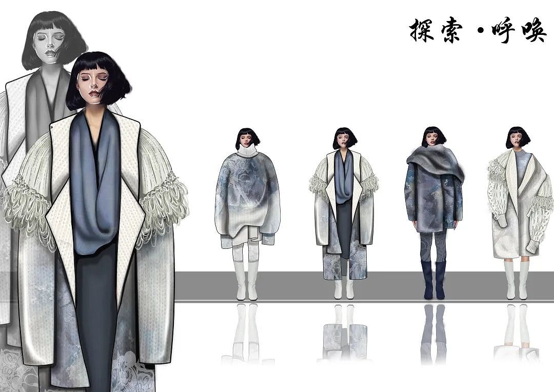 2022 中华杯太酷大学生毕业服装设计大赛入围图效果图(图ZMzYwNjM4Mjg4) - 休闲/流行服饰 - 站酷设计师拾年服装工作室原创素材 - 站酷ZCOOL