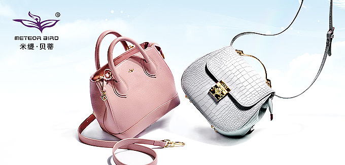 唯品会入口图,唯品会海报banner