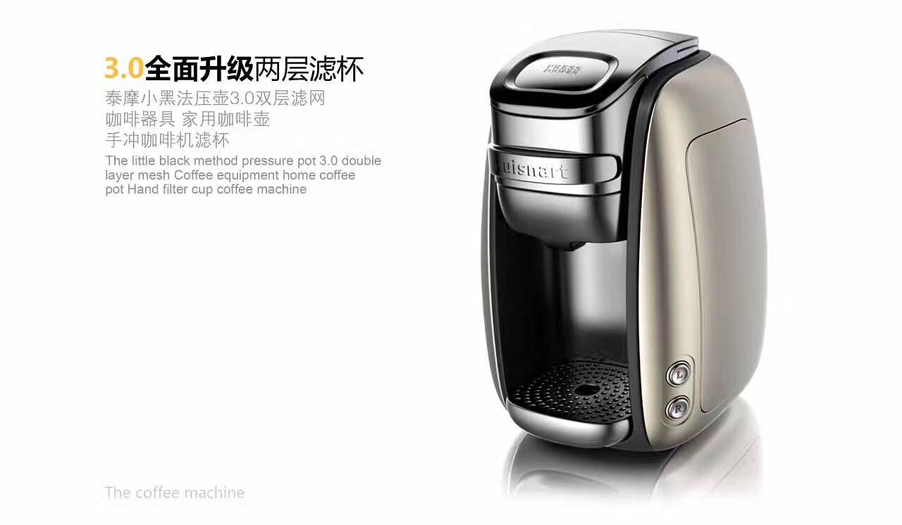 rhino 建模及渲染练习（图ZNzg1NzE1Njg=） - 其他工业/产品 - 站酷设计师卖它萌原创素材 - 站酷ZCOOL
