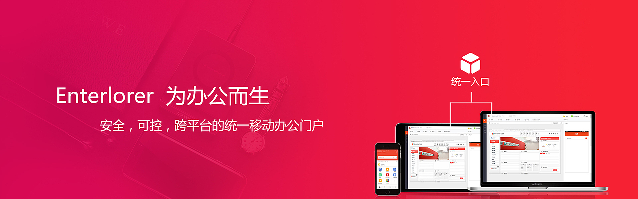 极简（图ZMTE4ODM1NTAw） - 运营设计 - 站酷设计师Zoe是佐伊原创素材 - 站酷ZCOOL