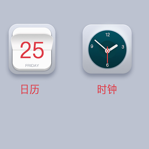 MBE图标、微拟物图标