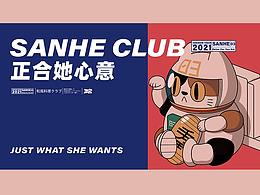 品牌vi5