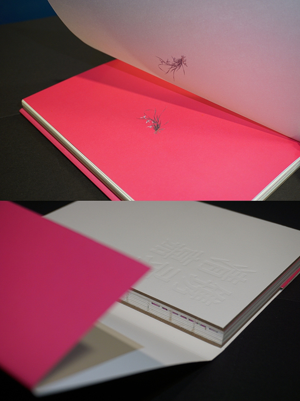 装帧|《镌录清嘉》 二十四节气书籍装帧设计