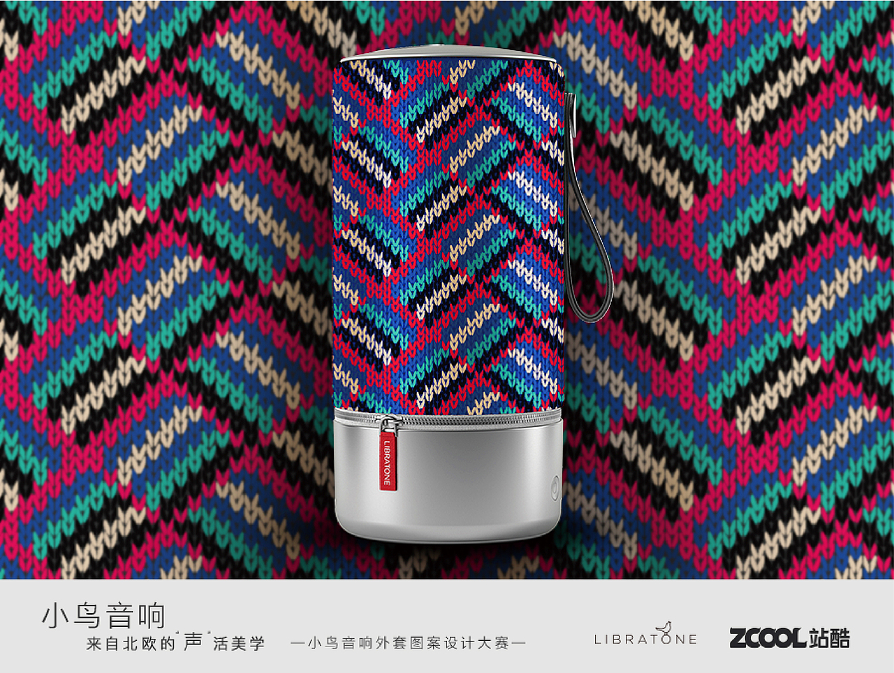 翠羽（图ZODI3MTg1NDA=） - 图案 - 站酷设计师mgoo原创素材 - 站酷ZCOOL