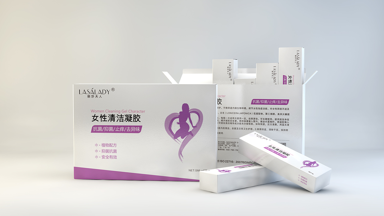 化妆品包装设计 近期的一些包装渲染练习（图ZODMzNDMzNDQ=） - 包装 - 站酷设计师祥云堂原创素材 - 站酷ZCOOL