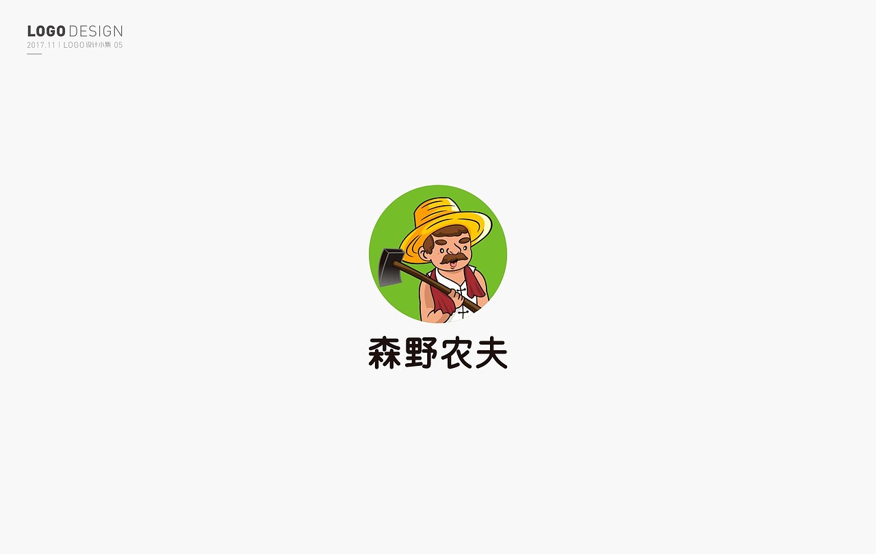 11月 LOGO DESIGN 05（图ZOTcxOTM4ODA=） - Logo - 站酷设计师猫哥设计原创素材 - 站酷ZCOOL