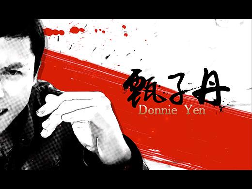 漫画风定格练习