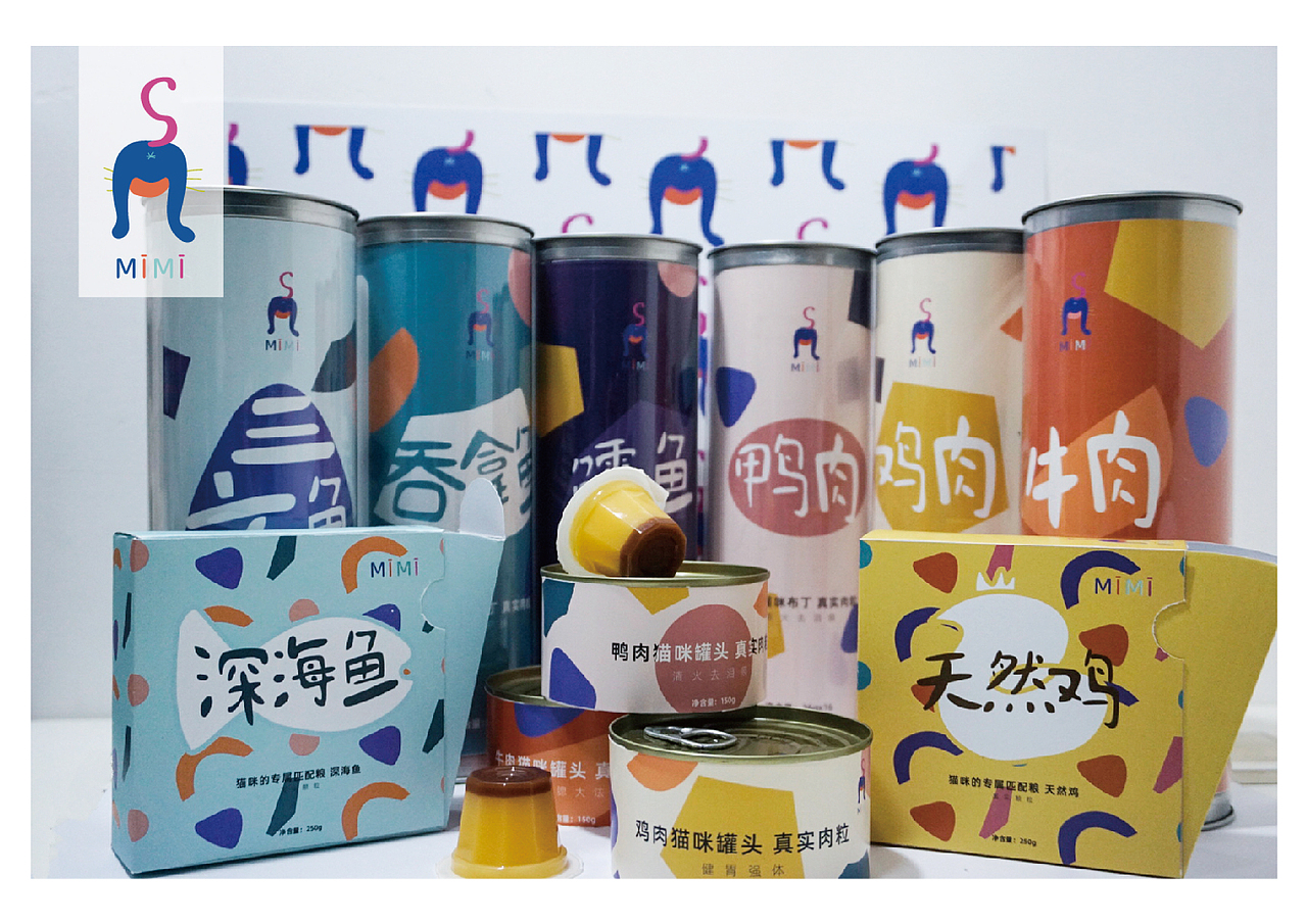 MIMI猫咪零食包装（图ZMjAwODAyNjIw） - 包装 - 站酷设计师AmyCAi的猫原创素材 - 站酷ZCOOL