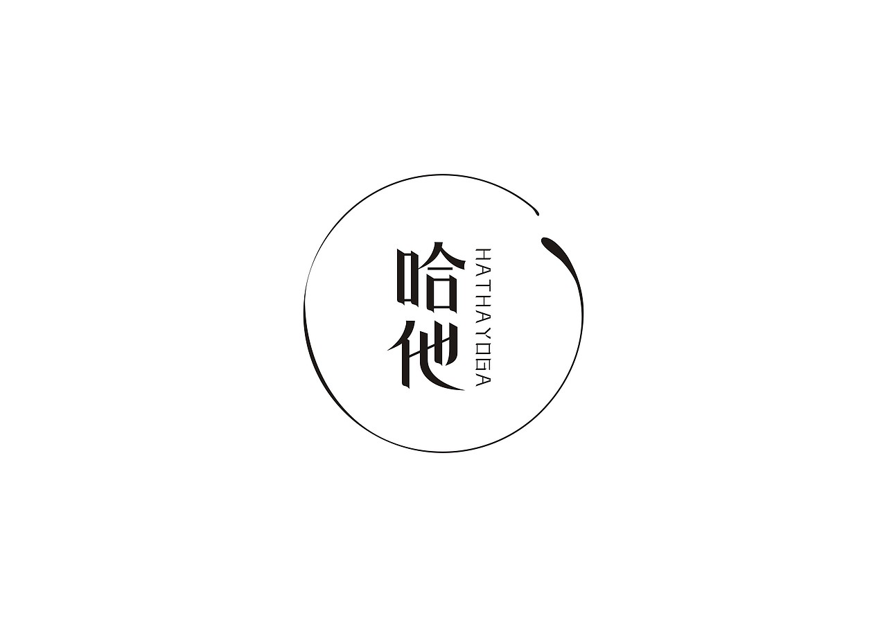 这些年的字体设计作品