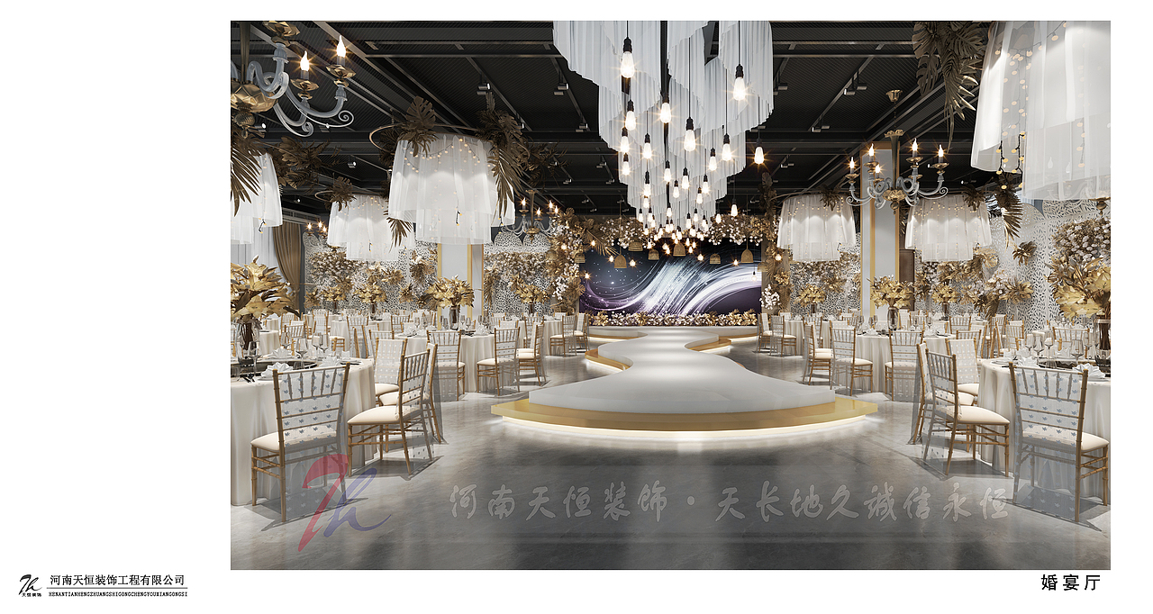 北京婚庆酒店设计公司 案例效果图让人一眼就认定