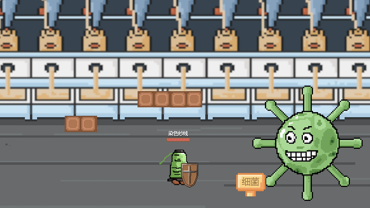 乐町|新疆棉二维像素动画