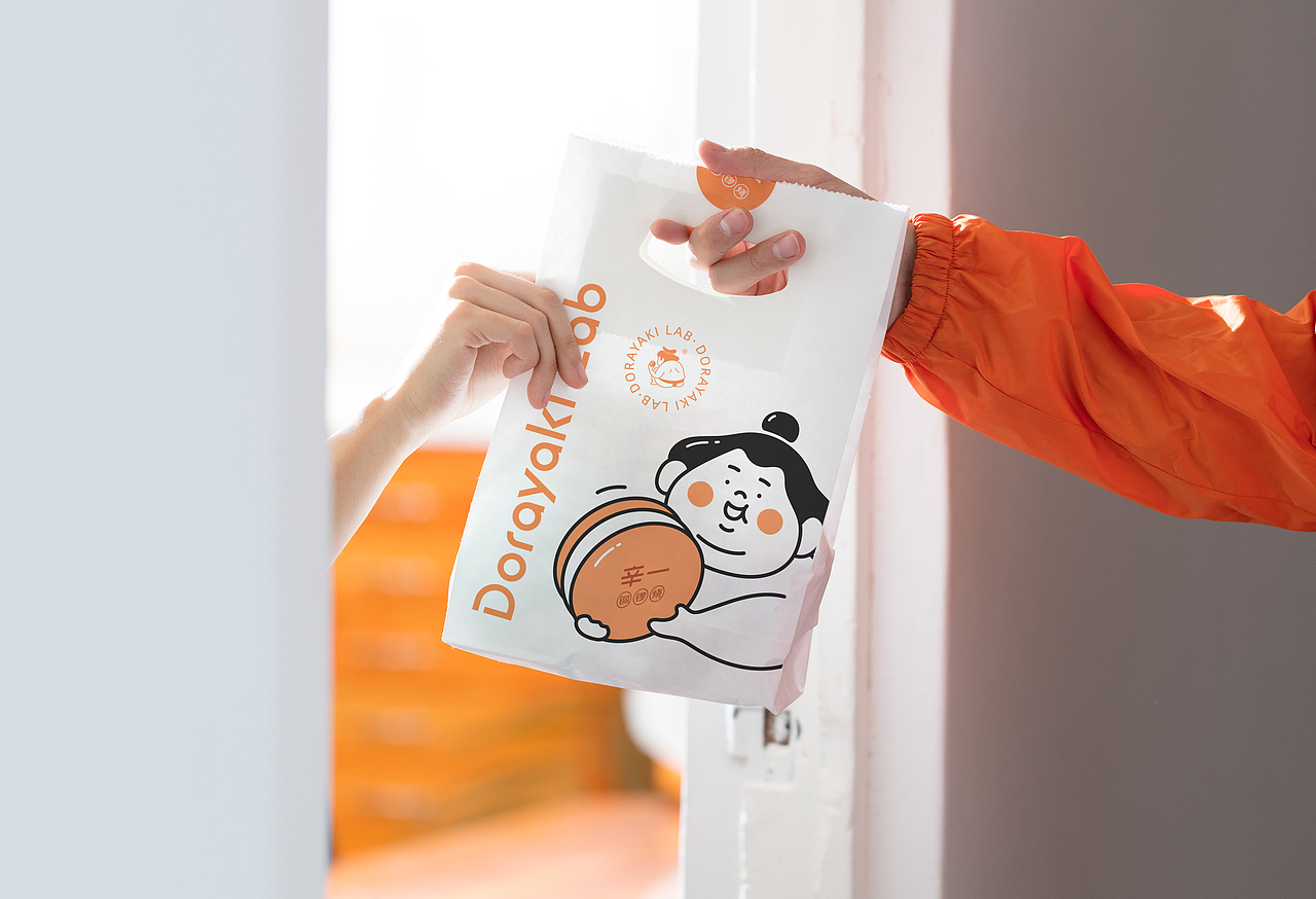 logo VI设计 铜锣烧 小吃VI 茶饮vi 咖啡vi 品牌设计（图ZMjYxMDYzNTcy） - 品牌 - 站酷设计师FreakLab品牌设计原创素材 - 站酷ZCOOL
