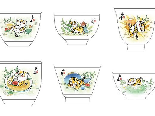 二十四节气夏季玉瓷小茶缸