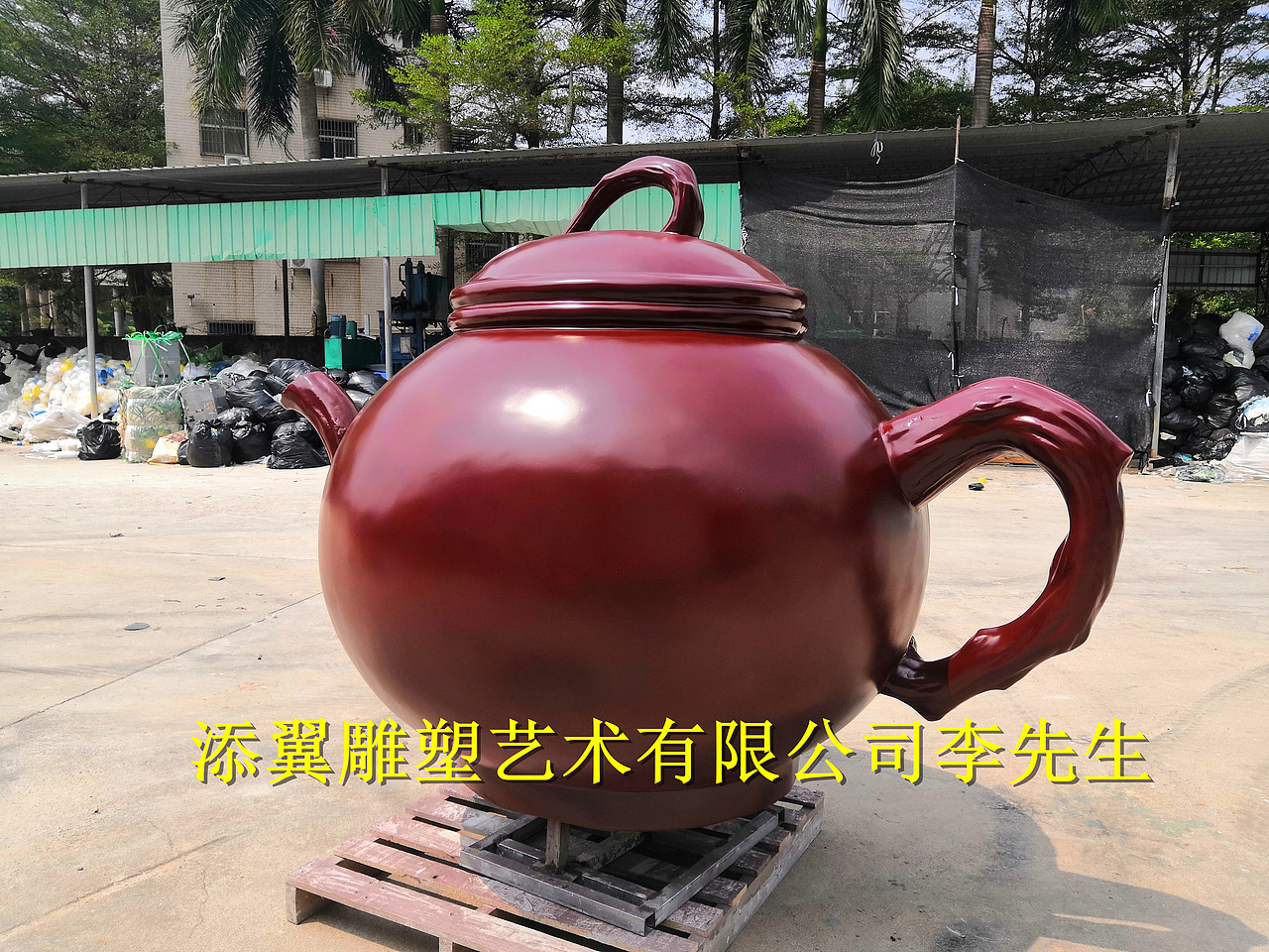 云南普洱茶园创建千年仿古紫砂盖碗景观玻璃钢雕塑艺术