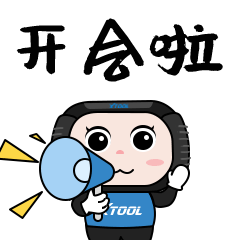 表情包（图ZMjg0NzY2MTY4） - 网络表情 - 站酷设计师ZEBG原创素材 - 站酷ZCOOL