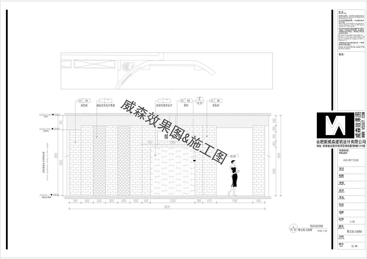 土特产文化展厅（图ZMjIxMzExNTg0） - VR设计 - 站酷设计师VS18655757519原创素材 - 站酷ZCOOL
