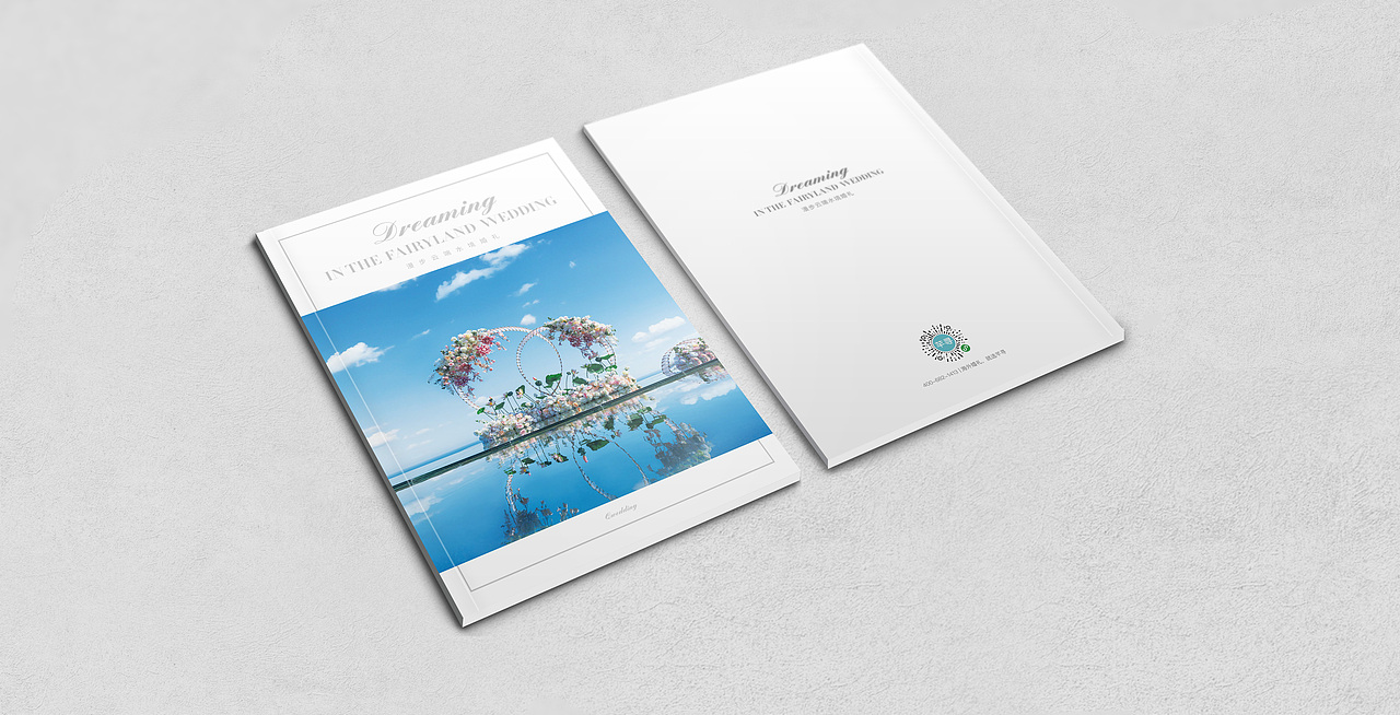 婚博会宣传册（图ZMjQwNTg4NjYw） - 书籍/画册 - 站酷设计师微微有点胖原创素材 - 站酷ZCOOL