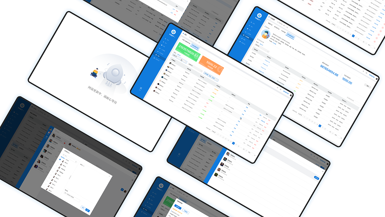 CRM&OA后台管理系统