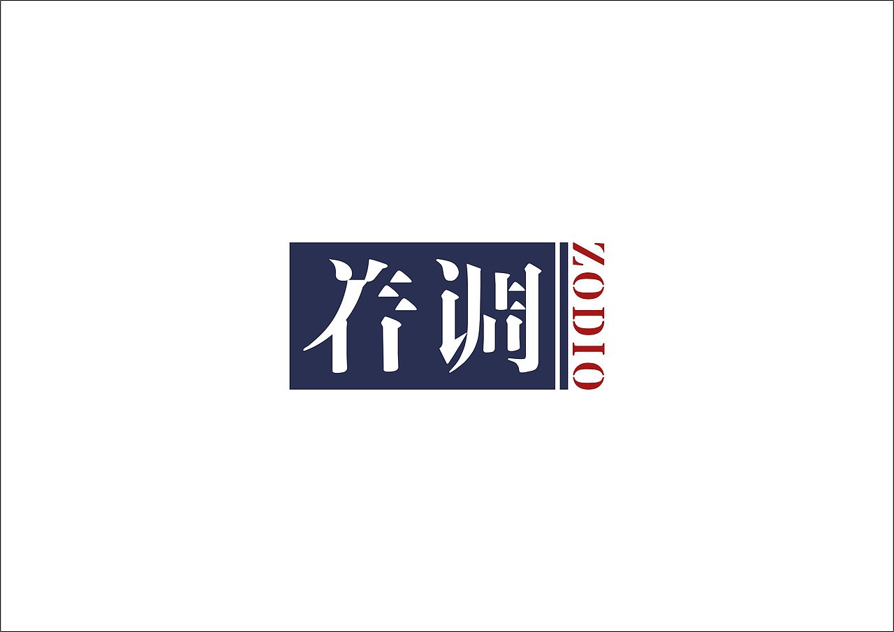 LOGO整理（章鱼摆摆）（图ZMTEyNjM5MTI=） - Logo - 站酷设计师章鱼摆摆原创素材 - 站酷ZCOOL