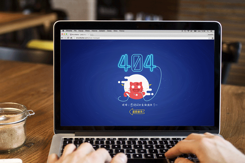 404页面|网页|其他网页|晚安野猫子 - 原创作品 - 站酷 (zcool)