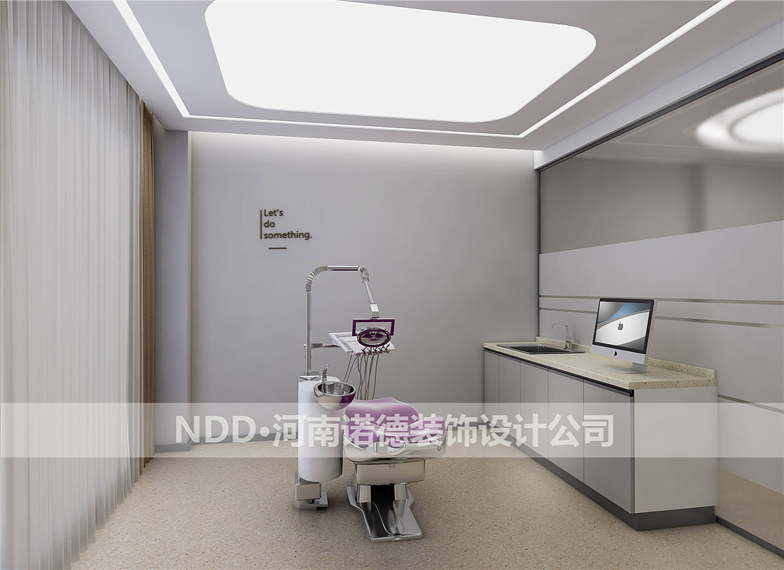 郑州任道牙科诊所装修效果图-牙科诊所装修哪家专业