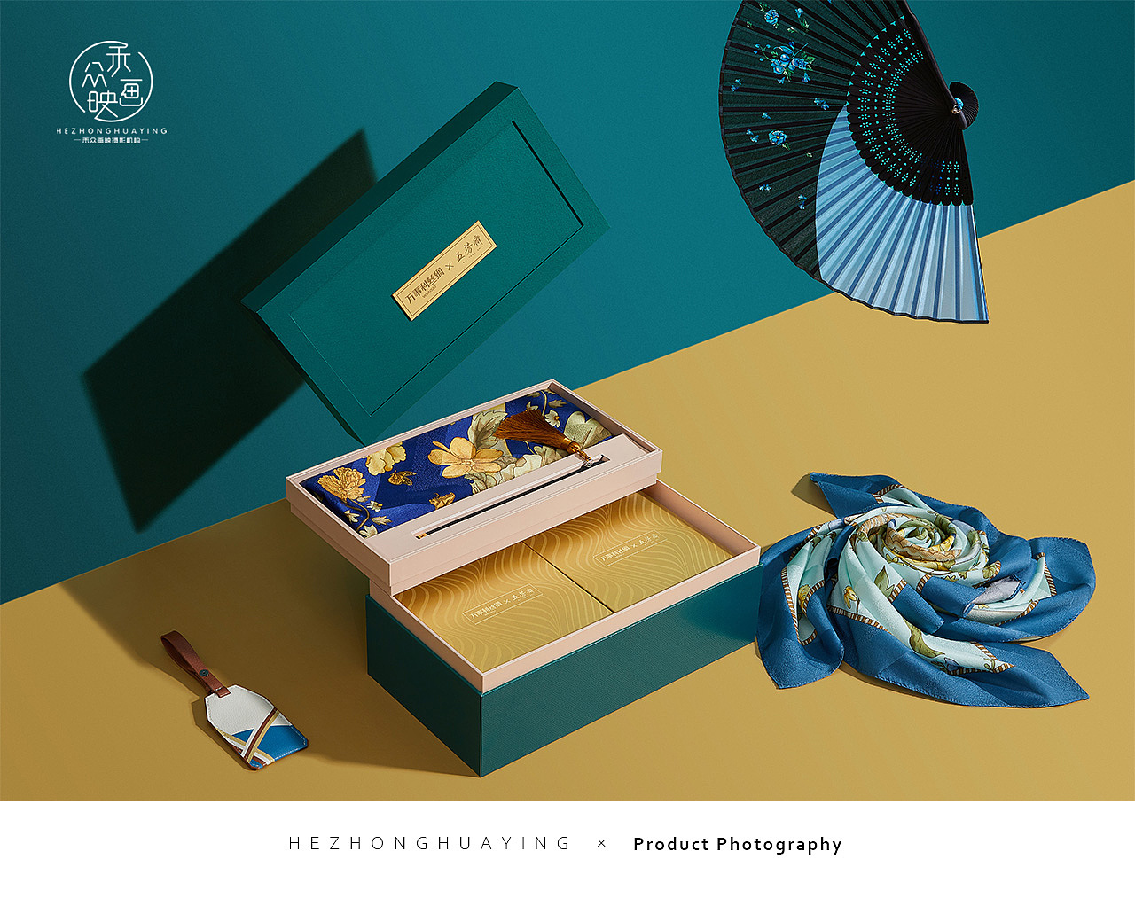 万事利丝绸 || 端午礼盒（图ZMjU2MTk4MDU2） - 产品摄影 - 站酷设计师禾众画映原创素材 - 站酷ZCOOL