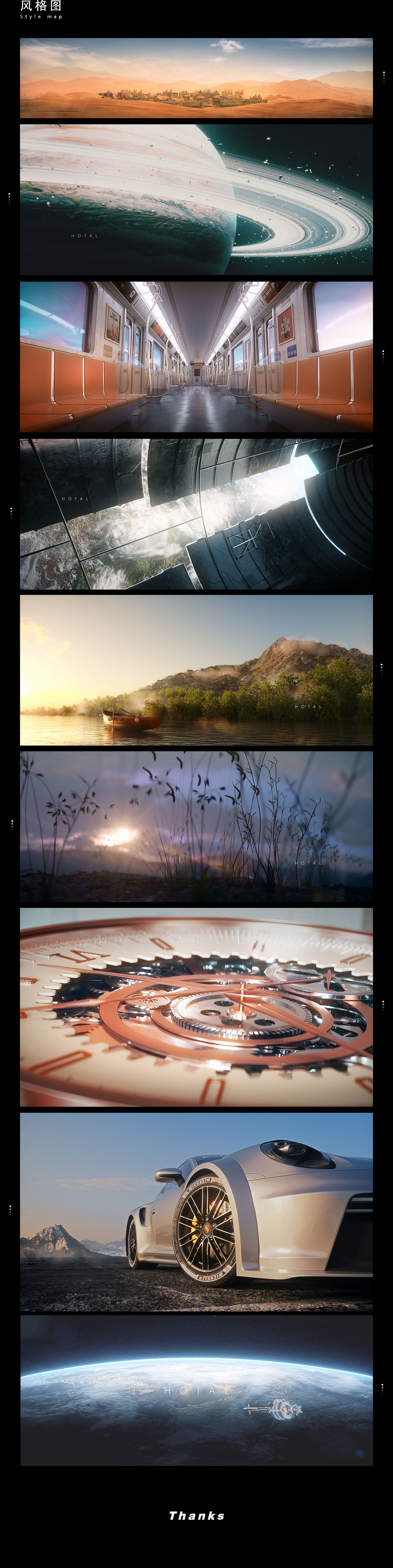2021年终总结（图ZMjgxMDM3ODA4） - 场景 - 站酷设计师Hotal原创素材 - 站酷ZCOOL