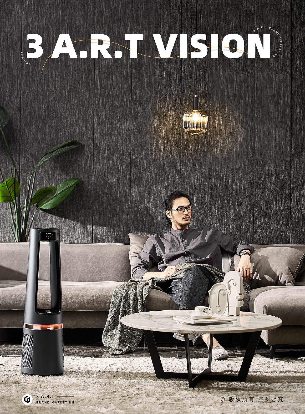 平面摄影 | 东芝无叶风扇 ✖ 三鼎品牌营销（图ZMjYzNzk4NjAw） - 产品摄影 - 站酷设计师三鼎品牌营销原创素材 - 站酷ZCOOL