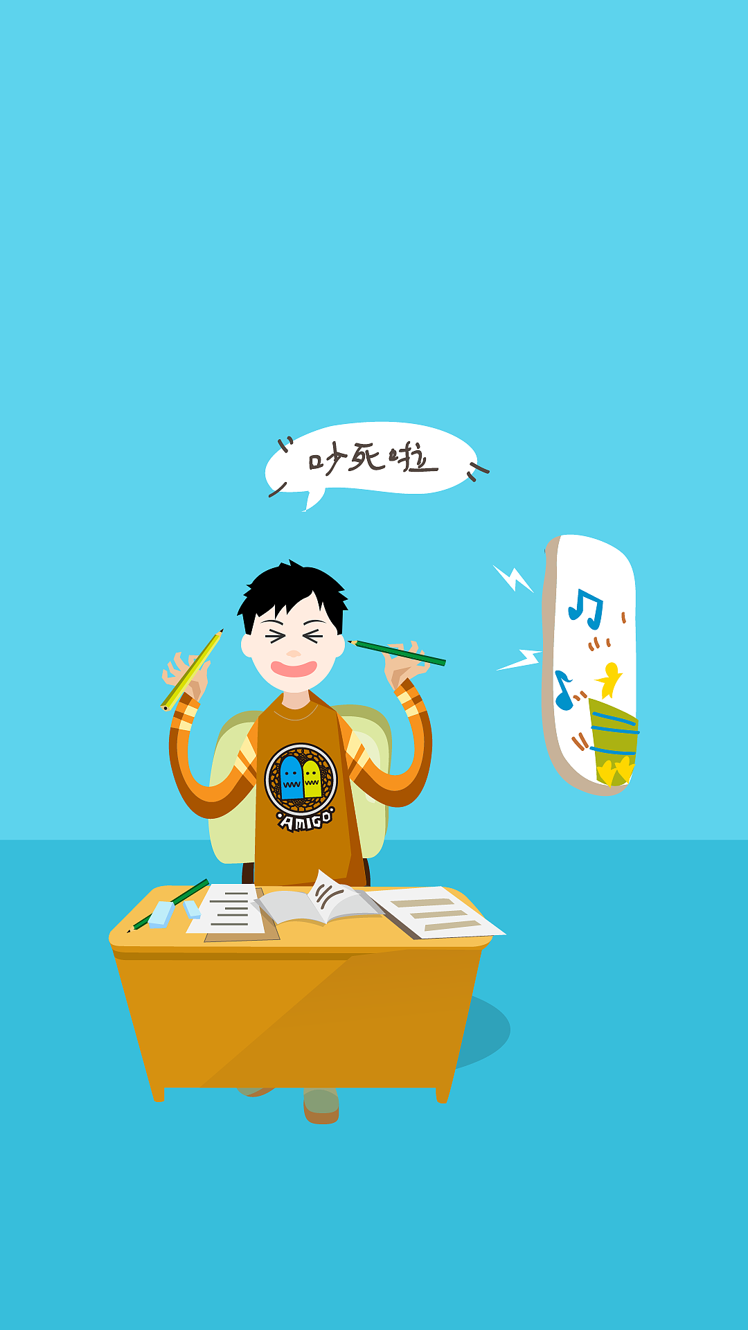 8年前给金立手机画的故事插画