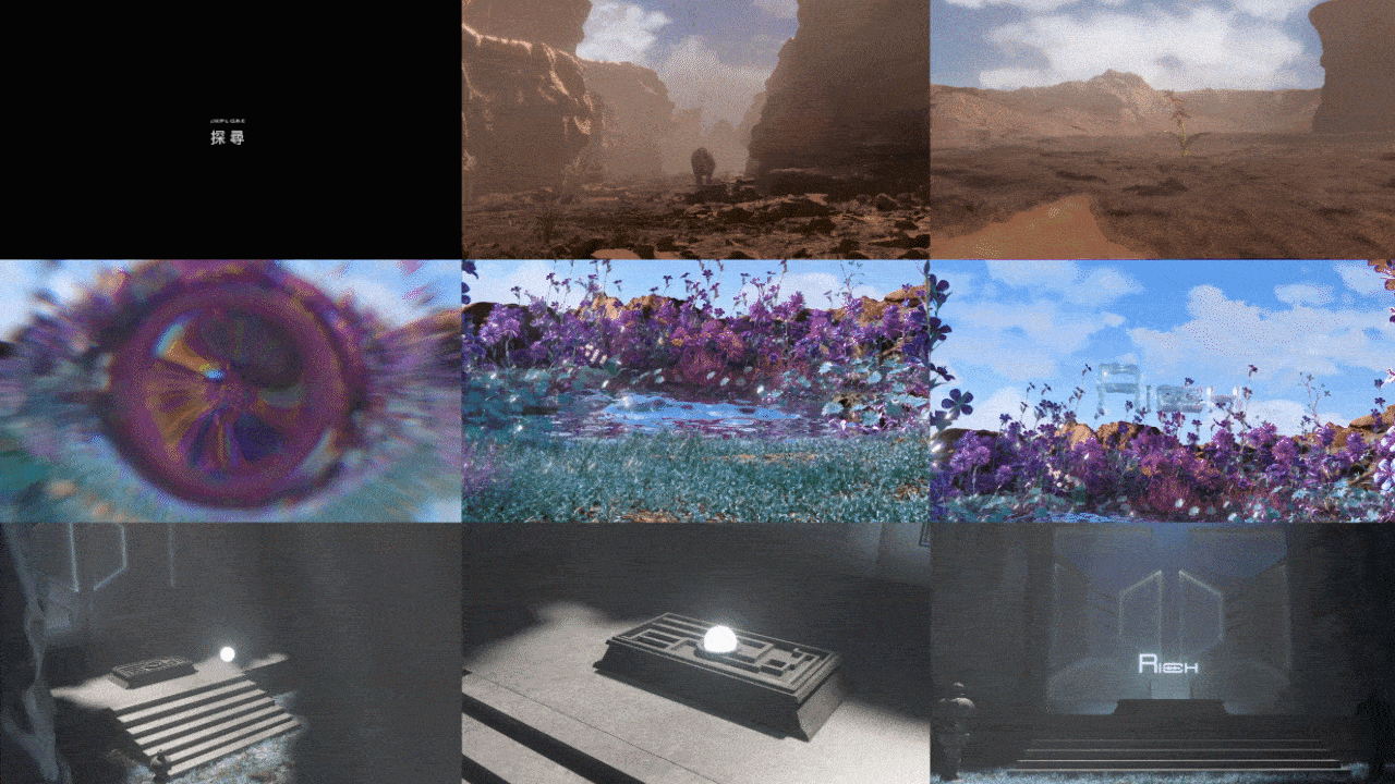 概念视频（RICH）（图ZMzIzMTg0Mjgw） - 动画/影视 - 站酷设计师寻光_K原创素材 - 站酷ZCOOL