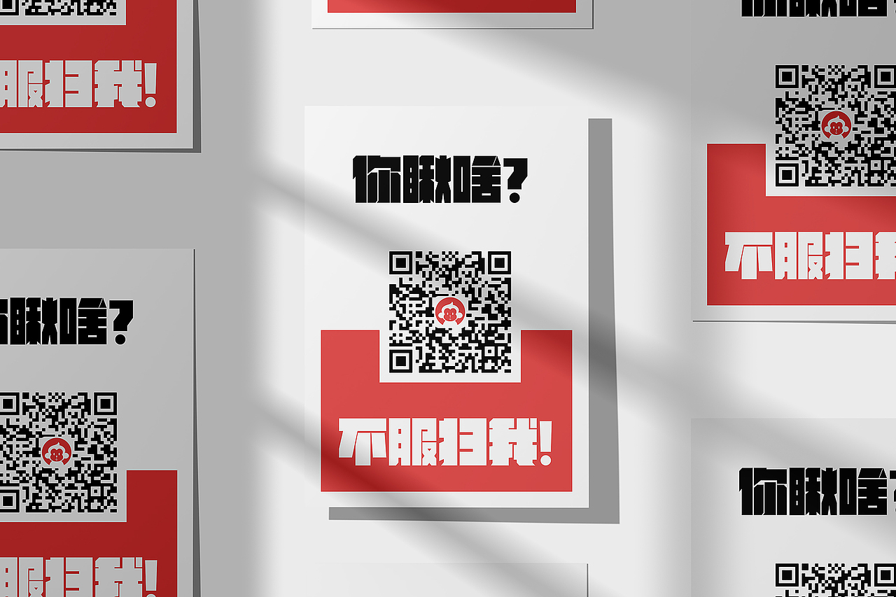 企业文化宣传单页设计（图ZMzA0NDU2NTky） - 品牌 - 站酷设计师秋天的秋QDESIGN原创素材 - 站酷ZCOOL