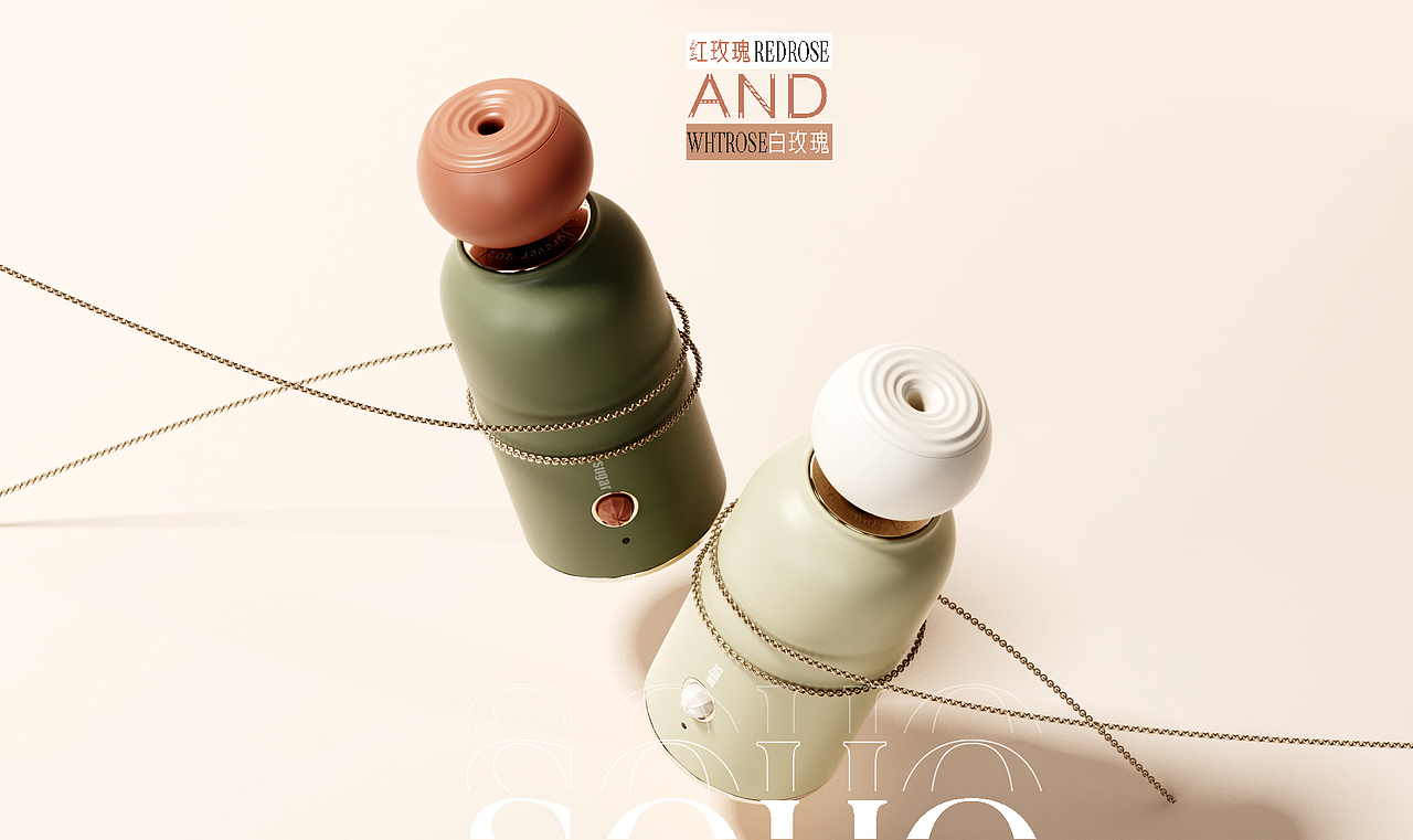 name - 加湿器（图ZMzIyMTIyMzg4） - 生活用品 - 站酷设计师品阁良人原创素材 - 站酷ZCOOL