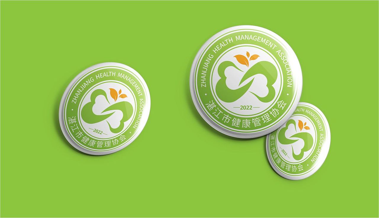 健康协会LOGO（图ZMzIwMzQ2ODY4） - Logo - 站酷设计师点线品牌设计原创素材 - 站酷ZCOOL