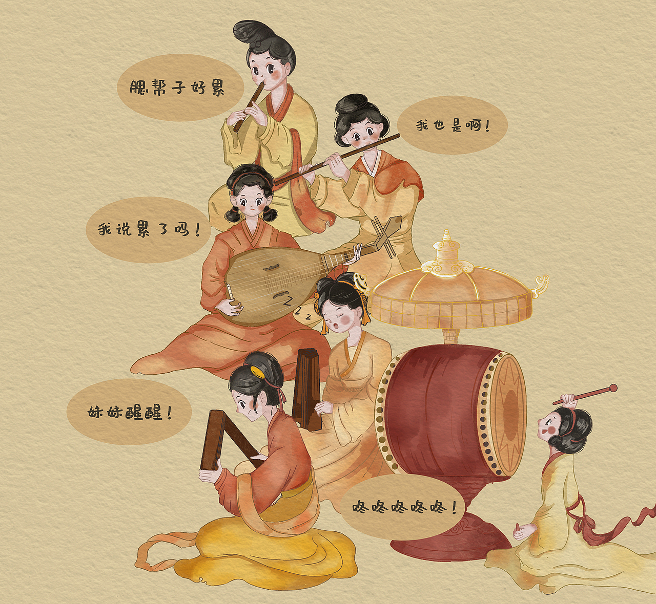 #世界名画100#《古代派对有多嗨》（图ZMzQzNzQ2NDM2） - 艺术插画 - 站酷设计师Celia猡原创素材 - 站酷ZCOOL