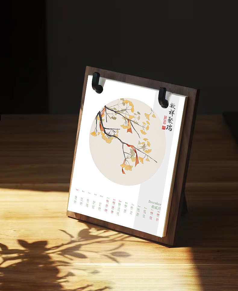 国风新中式原创插画台历（2023兔年日历）（图ZMzE5ODg3MTAw） - 商业插画 - 站酷设计师椿氿原创素材 - 站酷ZCOOL
