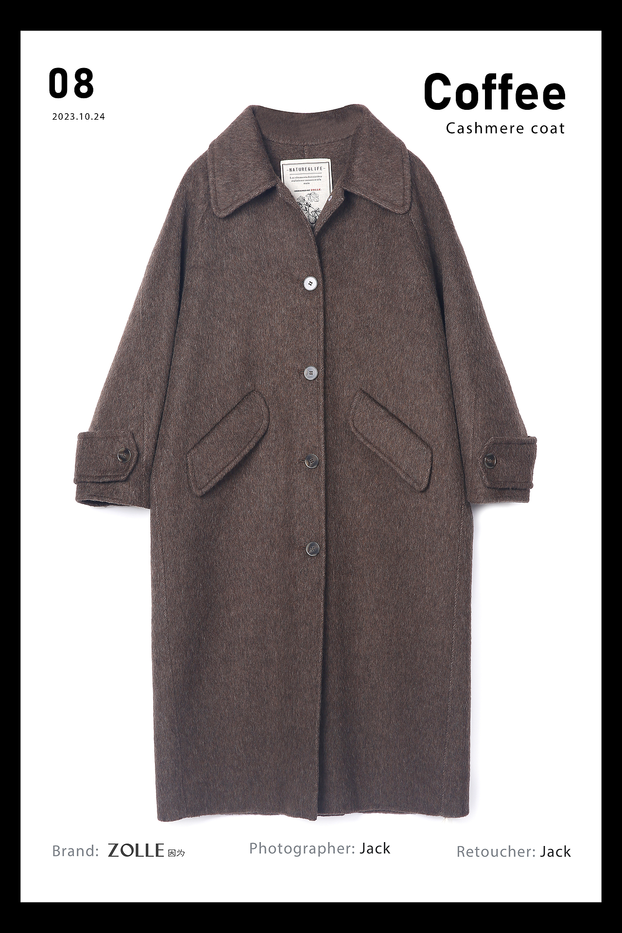 平铺挂拍,面料细节图