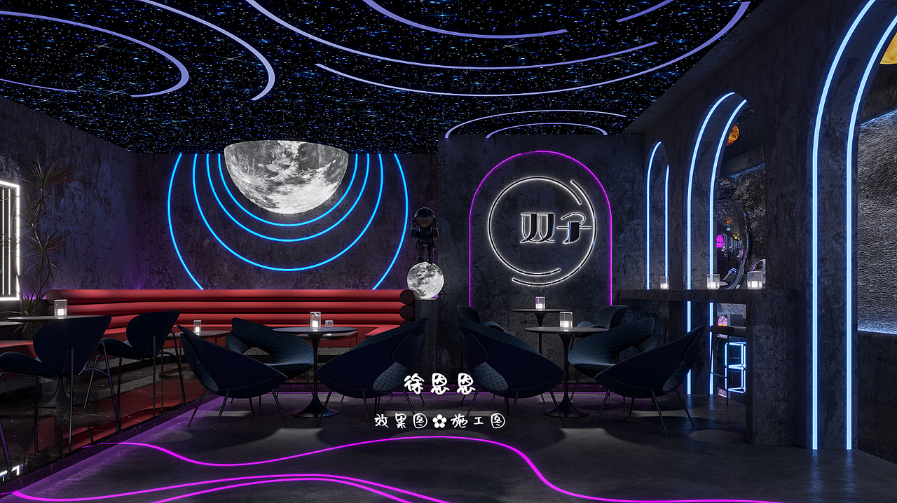 酒吧案例,给你的疲惫生活来一点微醺感