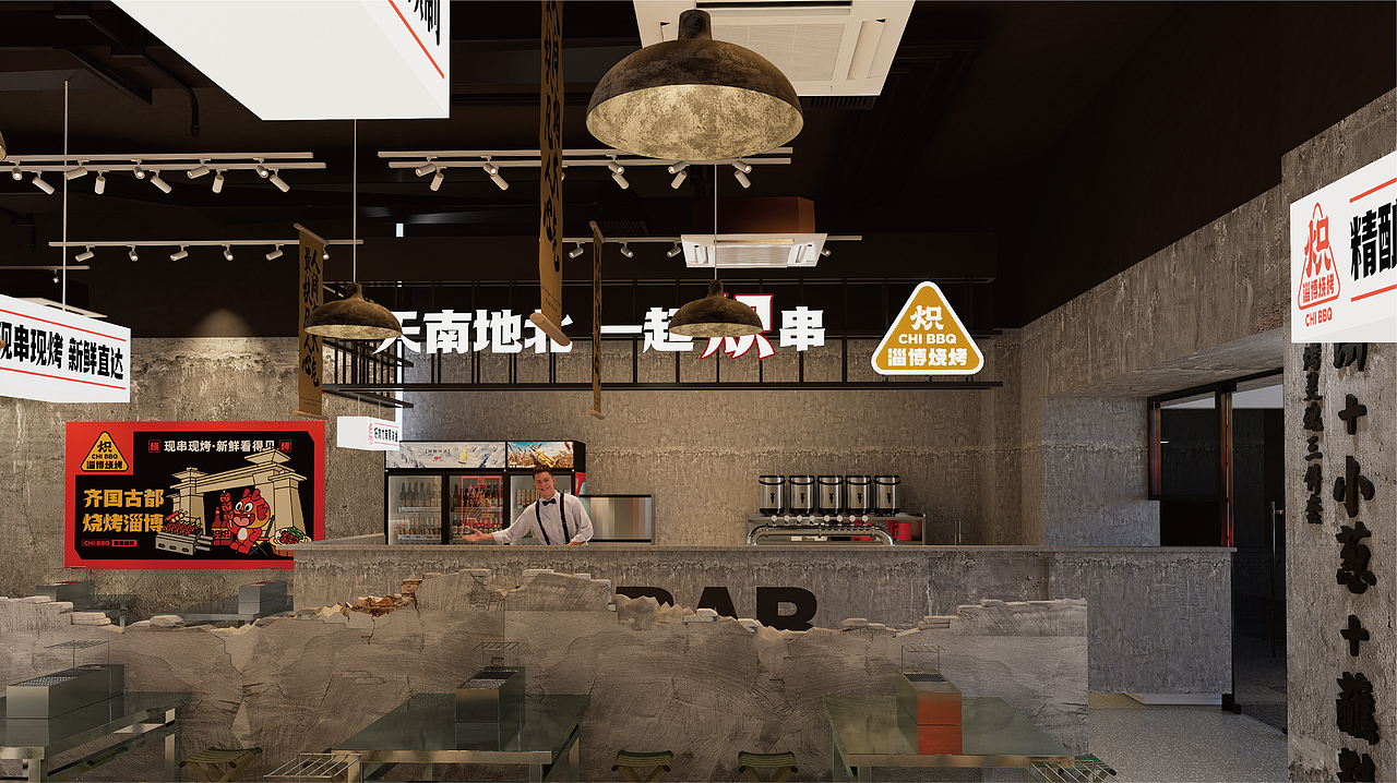 炽·淄博烧烤餐饮品牌全案设计 ∣ 森度品牌