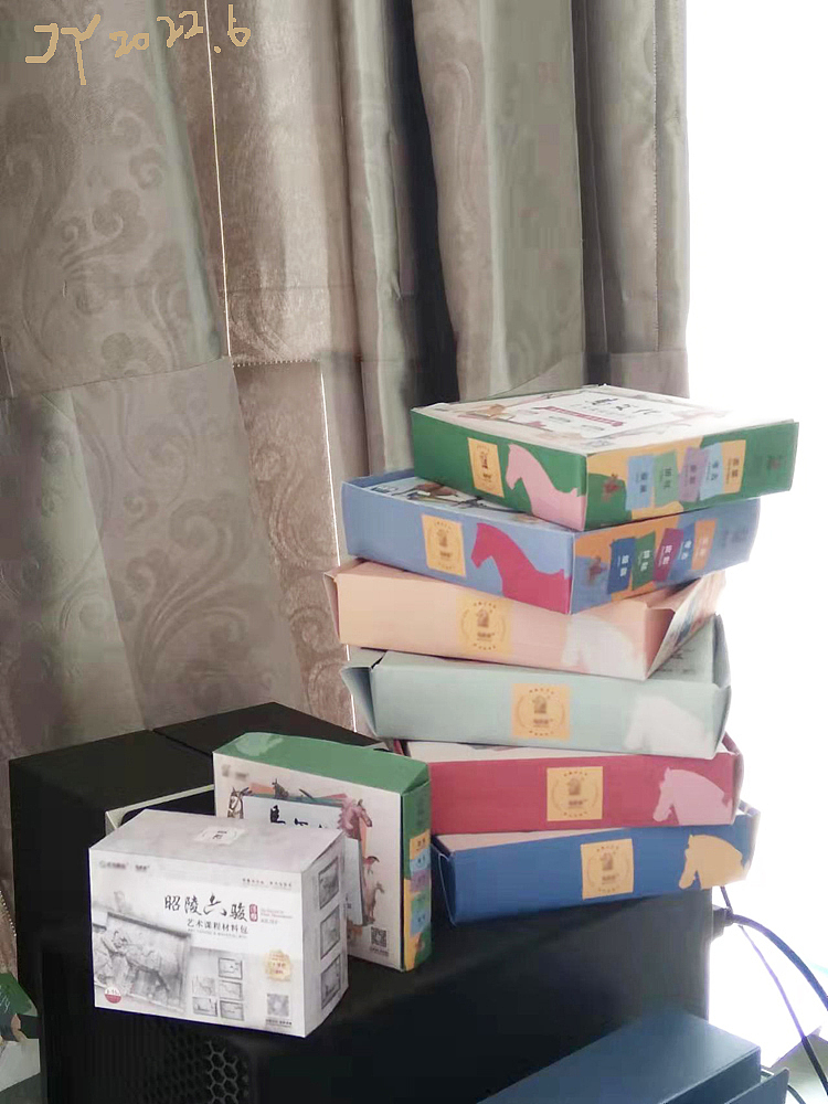 从一个盒子开始的马艺术（图ZMzA3Mzc2NzUy） - 包装 - 站酷设计师YAN设计原创素材 - 站酷ZCOOL